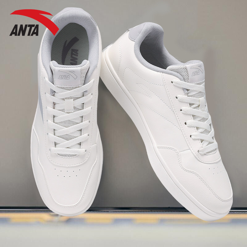 安踏官方旗舰正品男鞋平板鞋子2025冬季新款轻便软底休闲鞋运动鞋,运动鞋new,板鞋,淘宝优惠券,粉丝福利购,淘宝优惠卷