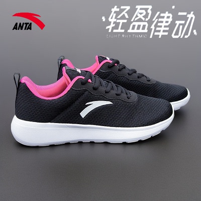 安踏女鞋新款休闲运动鞋