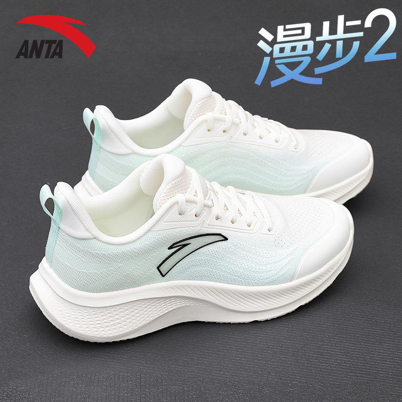 安踏网面透气运动鞋男