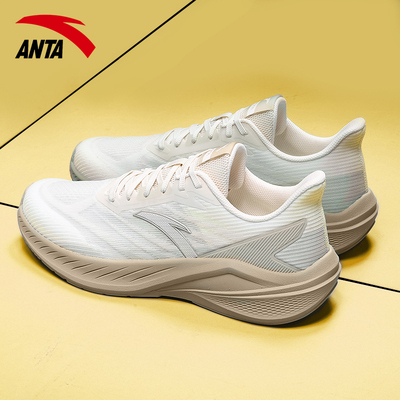 安踏凌风丨男鞋运动鞋