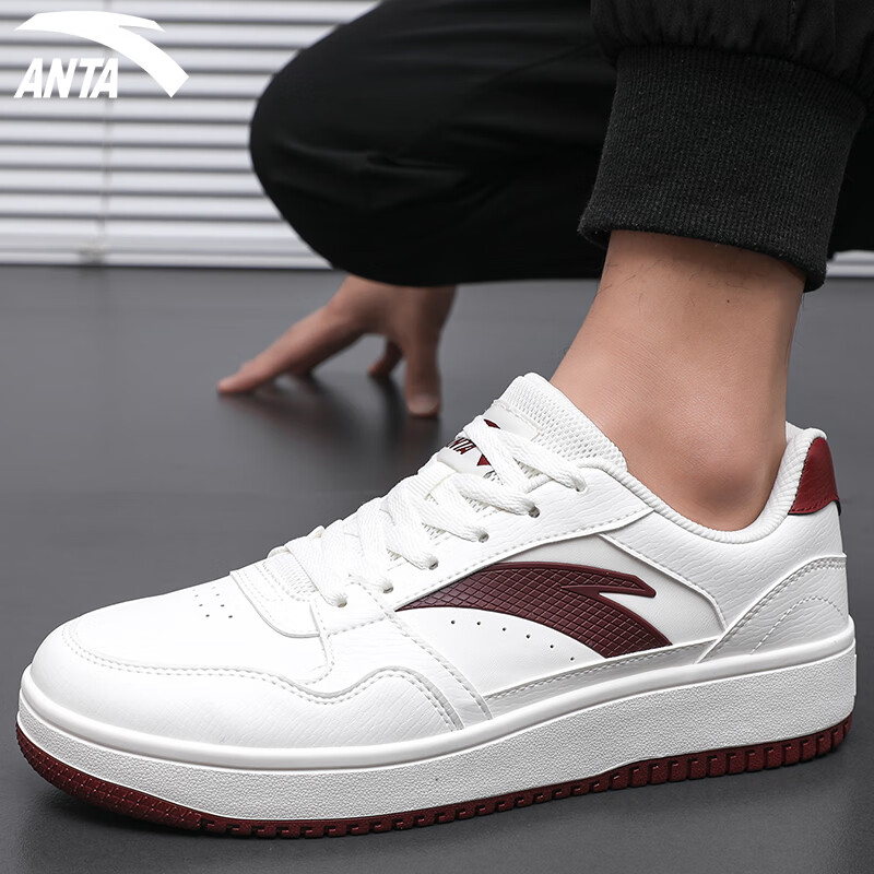 安踏男鞋板鞋休闲小白鞋运动鞋