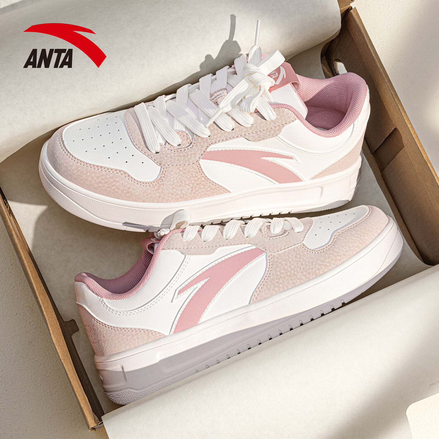 安踏板鞋女官方旗舰女鞋2025冬季新款厚底增高小白鞋软底休闲鞋子,运动鞋new,板鞋,淘宝优惠券,粉丝福利购,淘宝优惠卷