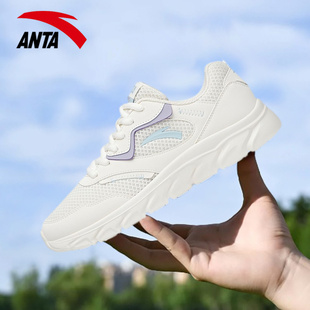 安踏运动鞋女鞋冬季新款透气网鞋官方网店正品休闲鞋子女软底跑鞋