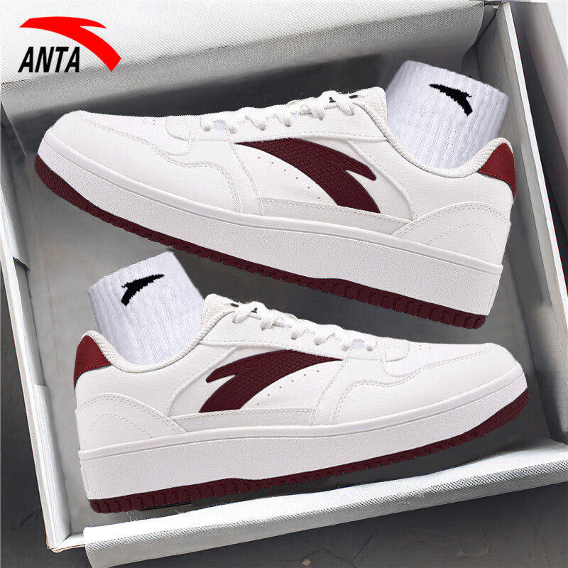 安踏官方旗舰正品男鞋零感平板鞋2025冬季新款轻便休闲鞋运动鞋男,运动鞋new,板鞋,淘宝优惠券,粉丝福利购,淘宝优惠卷