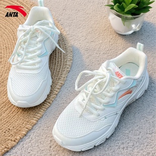 安踏女鞋官方旗舰正品运动鞋2026新款初中生休闲鞋女款轻便跑步鞋