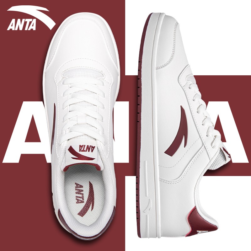 安踏男鞋皮面休闲鞋小白鞋