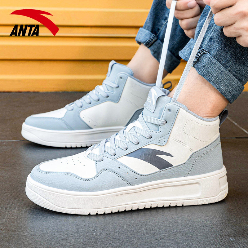 安踏男鞋零感高帮板鞋2026春季运动鞋潮流休闲鞋厚底增高滑板鞋男