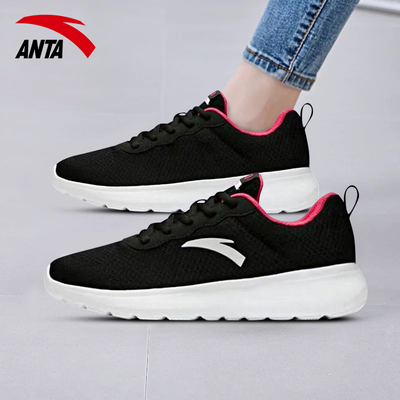 安踏女鞋新款休闲运动鞋