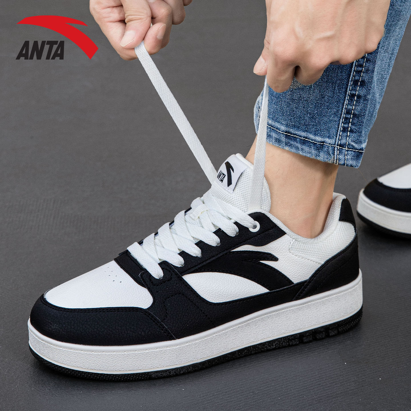 安踏男鞋板鞋休闲小白鞋运动鞋