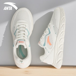 安踏女鞋官方旗舰正品运动鞋2026新款初中生休闲鞋女款轻便跑步鞋