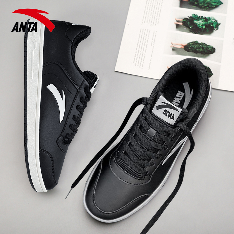 安踏男鞋皮面休闲鞋小白鞋