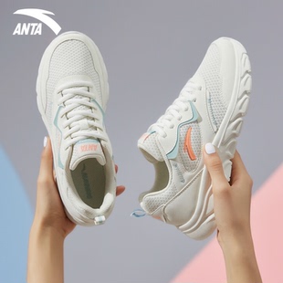安踏女鞋官方旗舰正品运动鞋2026新款初中生休闲鞋女款轻便跑步鞋