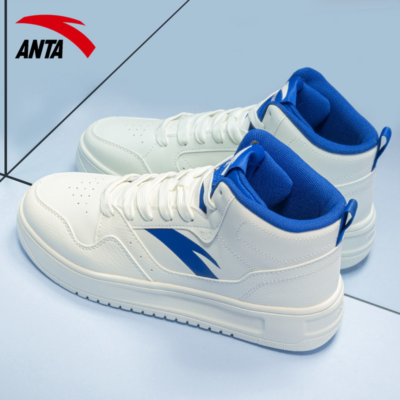 安踏男鞋零感高帮板鞋2026春季运动鞋潮流休闲鞋厚底增高滑板鞋男