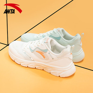 安踏女鞋官方旗舰正品运动鞋2026新款初中生休闲鞋女款轻便跑步鞋