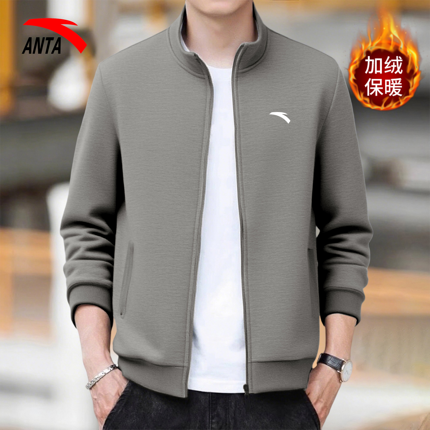 安踏防风运动服装休闲运动风衣