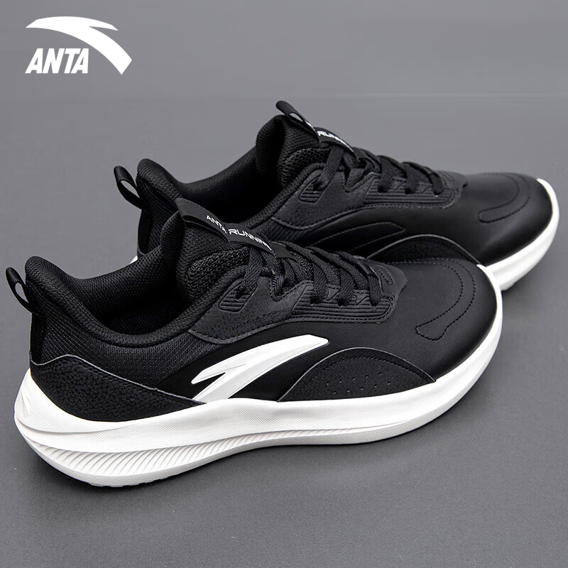 安踏官方旗舰运动鞋男