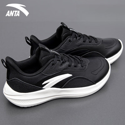 安踏官方旗舰运动鞋男