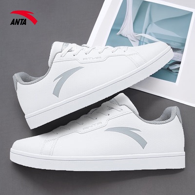 安踏板鞋男冬季皮面板鞋四季款