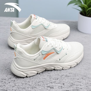 安踏女鞋官方旗舰正品运动鞋2026新款初中生休闲鞋女款轻便跑步鞋
