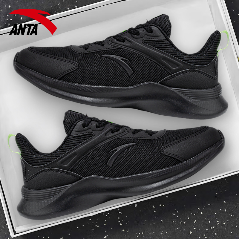 安踏男鞋新款休闲运动鞋