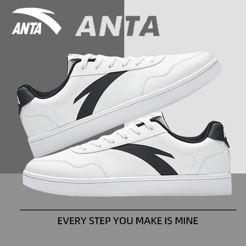 安踏男鞋板鞋休闲小白鞋运动鞋