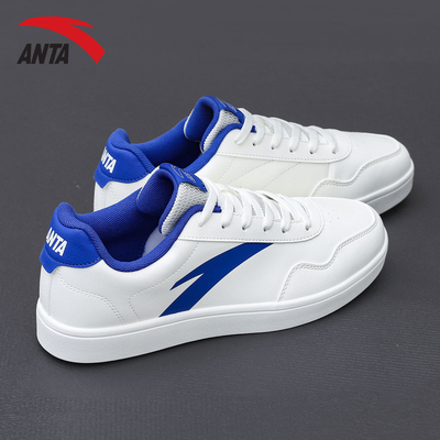 安踏男鞋板鞋休闲小白鞋运动鞋