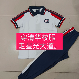 夏季短袖大连甘井子小学生夏季校服短裤裤裙套装纯棉平纹宽松吸汗