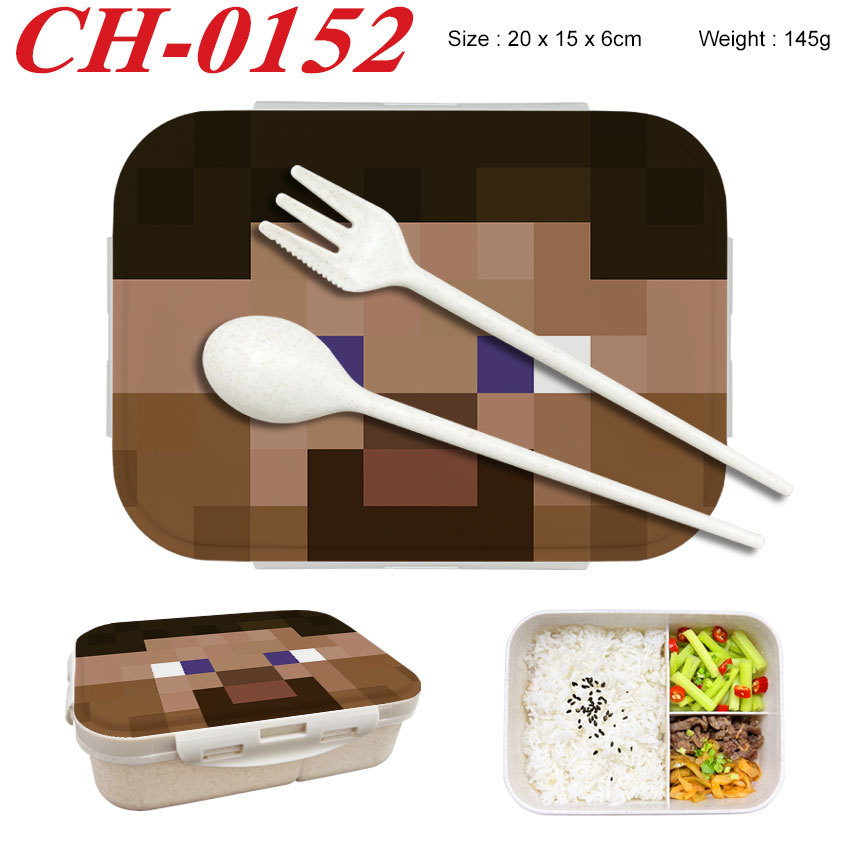 我的世界分格轻食饭盒