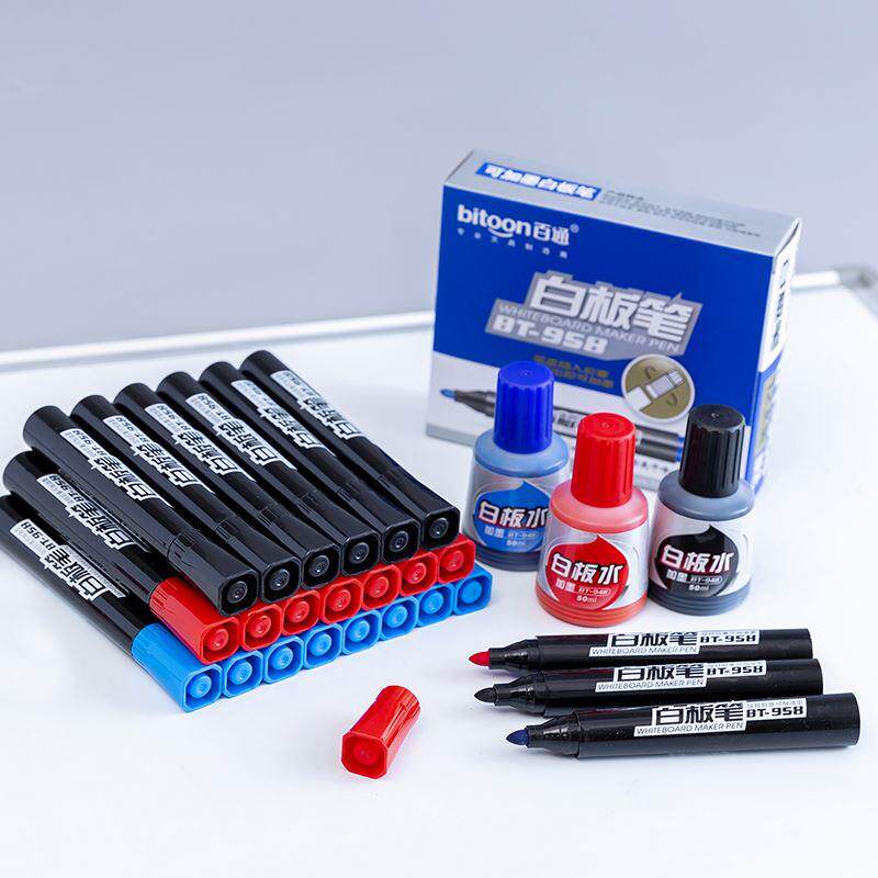 BELDEN 화이트보드 펜 BT-958 지우기 쉬운 흔적 없는 펜 지우고 다시 채울 수 있는 화이트보드 펜 수성 무독성 3가지 색상 사용 가능