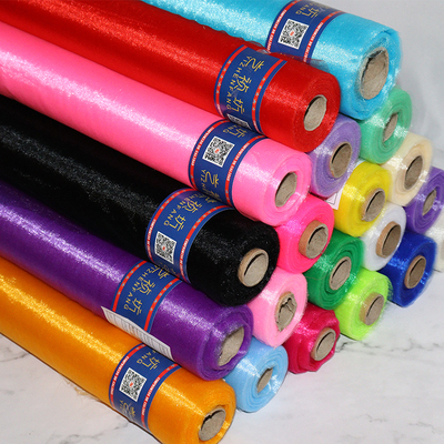 玻璃纱布料 婚庆网纱楼梯扶手装饰纱幔沙曼婚礼婚房布置 结婚用品