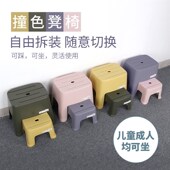 儿童阶梯凳楼梯塑料小凳椅子加厚家用宝宝洗手台阶垫脚凳脚踏踩脚