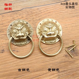 中式仿古拉手兽头门环纯铜大门把手虎头抽屉柜门黄铜狮头拉手铜环