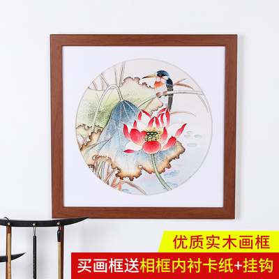 送内衬卡纸装裱画框实木红木简约书法字画相框正方形33/38/50挂墙