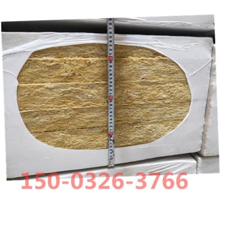 三厘米厚岩棉复合岩棉墙板3公分外墙硬质保温棉填充防火岩棉3厘米