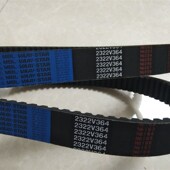 2322V621英制皮带2322V661传动带2322V681木工四面刨无级变速调速