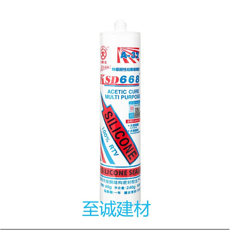 快事达A32酸性硅酮密封胶668硅胶玻璃胶透明室内外防水防霉快干
