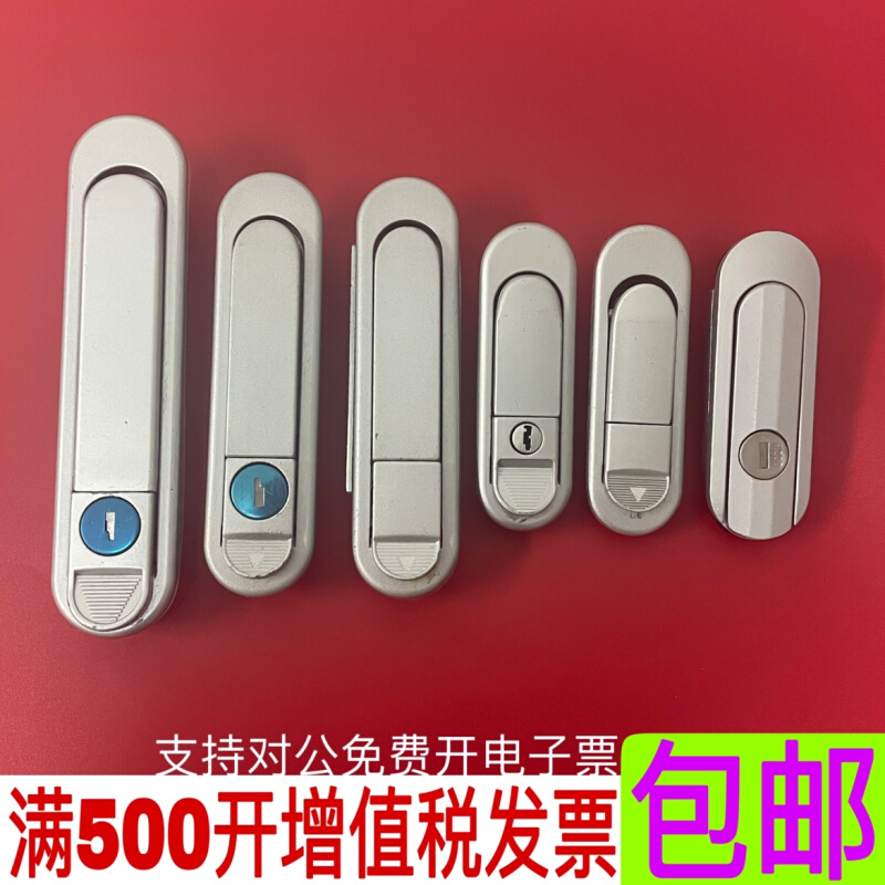 海坦AB301-1锁AB403-1设备门锁AB302-1电柜箱锁配电箱锁AB303-1