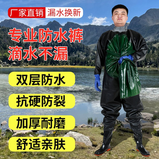 水鞋 全封闭挖藕服雨衣透气水叉裤 抓鱼雨裤 全身加厚防水连体下水裤