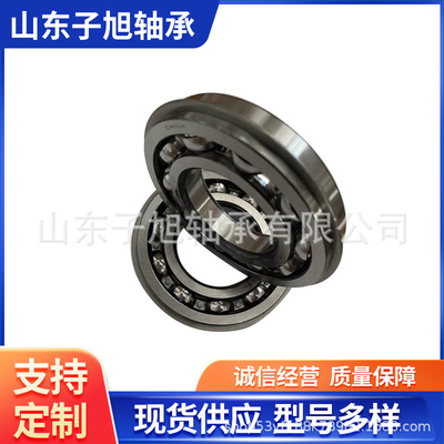 厂家直销F6204 6205 6206 6207 6208 6209 6210-ZZ-2RS深沟球轴承