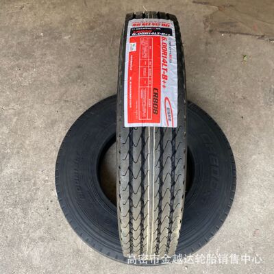 厂家直销轮胎600R13R14  650/700/750R16 700R15真空全钢轻卡轮胎