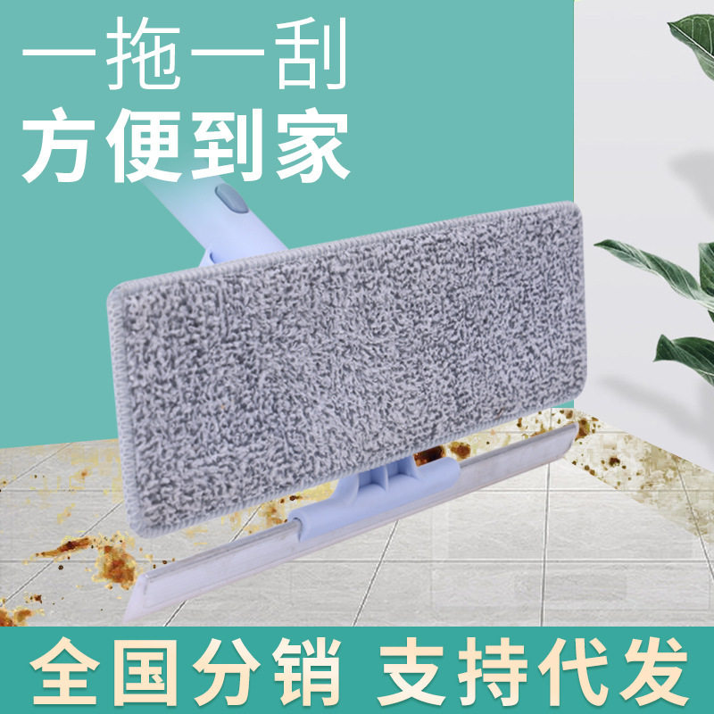 厂家直销用平板拖把  魔术贴可拆卸纤维布平板拖把 干湿两用拖把