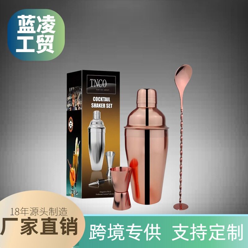 厂家直销酒三件套玫瑰金不锈钢雪克杯套组调酒器套组工厂直销杯子