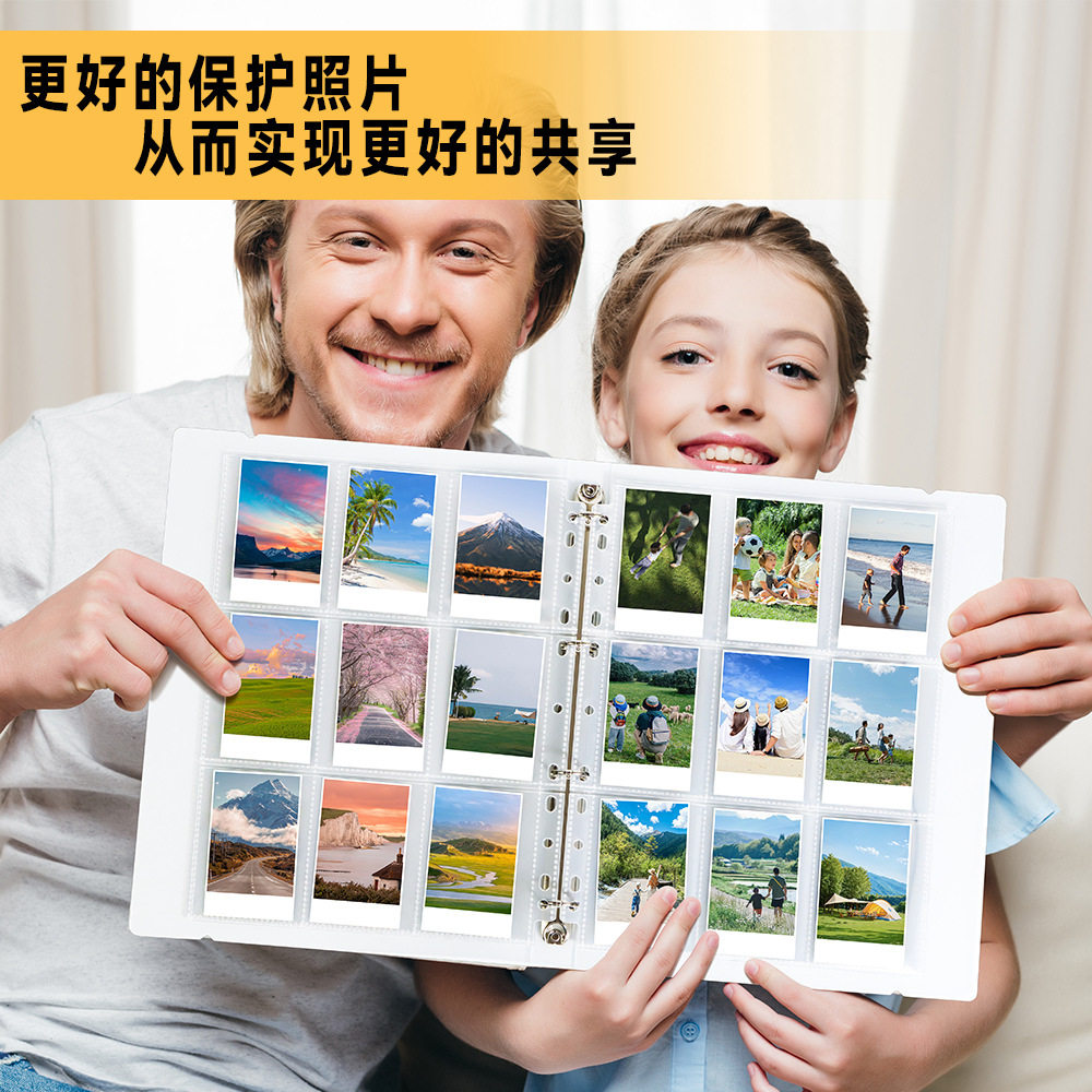 厂家直销特曼收纳册三寸照片拍立得磨砂相册卡牌名片小卡收集卡册