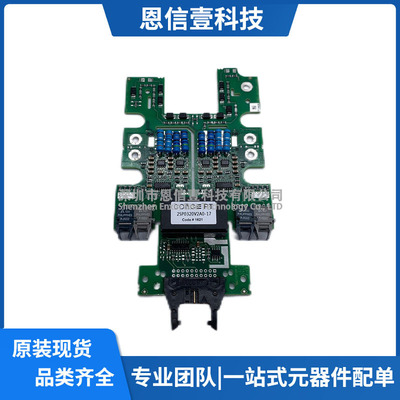 厂家直销115T2B0/A0/C0-12/17 2SP0320V2A0/T2A0/T2C0/T2B0-12/17
