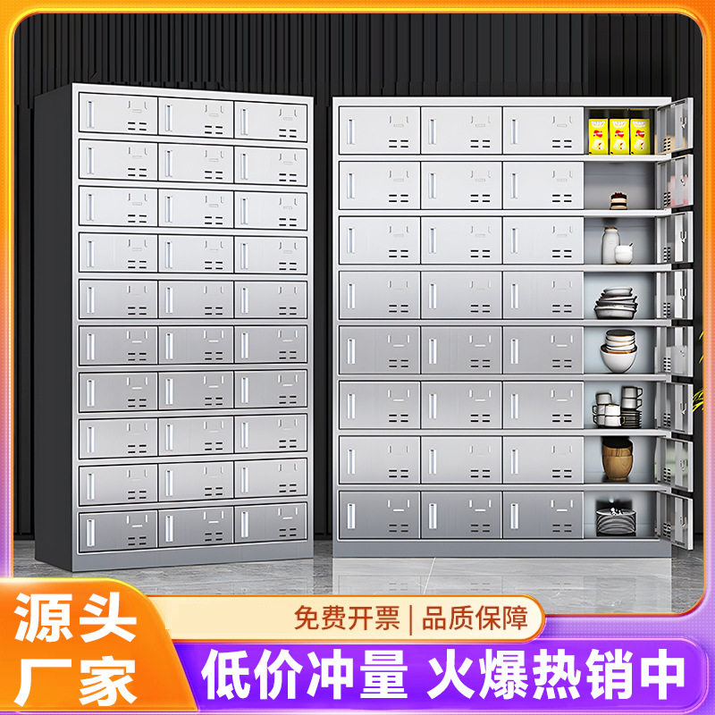 厂家直销不锈钢多格柜紫外线臭氧消毒分餐盘员工储物柜餐厅餐盘柜