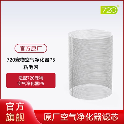 适配主机型号KJ350F-P5