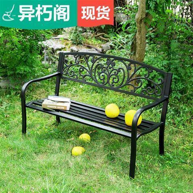 速发(议价)公园椅子户外休闲长椅庭院桌椅露台园林铁艺实木椅阳