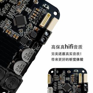 DSP蓝牙数字功放板发烧立体声低音炮TWS真HIFI车载新品 tpa3126