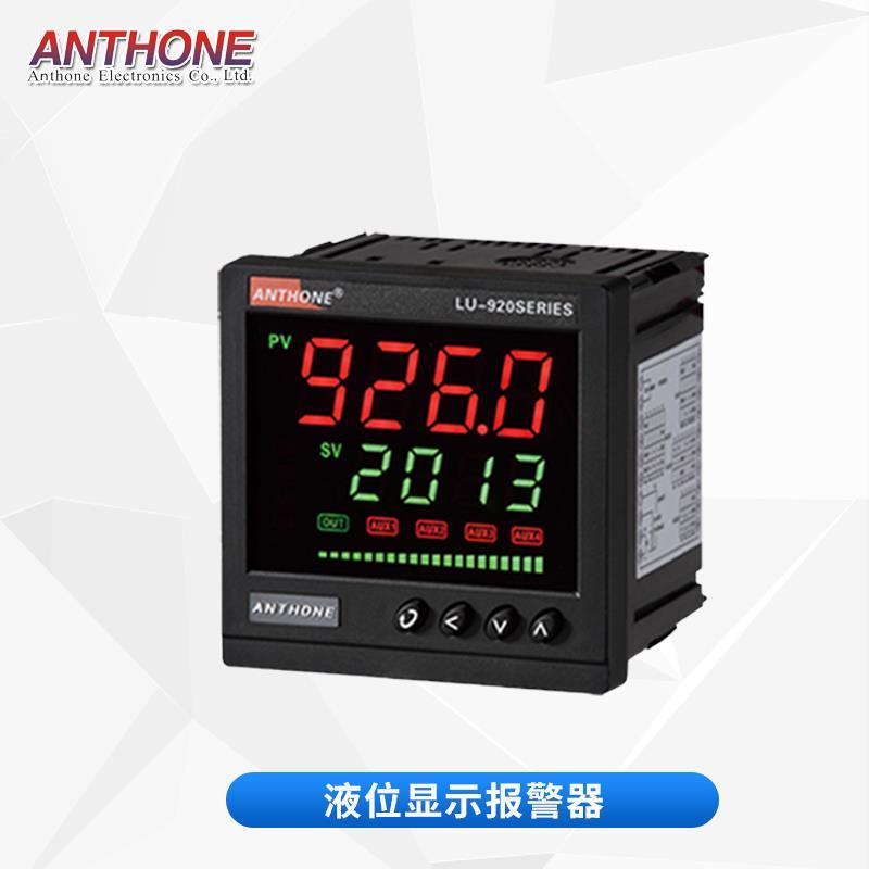 液位显示报警器水位控制器水位计液位计液位开关水位报警器