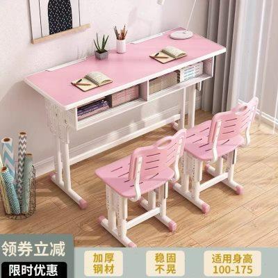 学校辅导班中小学生课桌椅双人双柱写字桌培训桌凳家用环保桌椅